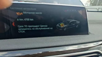 BMW 730LD 2017, VIN WBA7G61020B074386. Ознакомление с имуществом и документами осуществляется с момента приема заявок и до окончания их приема по будням по предварительной записи через электронную почту torgi127@inbox.ru; в запросе указываются ФИО должника, код торгов электронной площадки и…