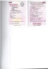 Chevrolet Lanos 2008 года, VIN Y6DTF69Y080126706, госномер К186УМ702. Автомобиль не на ходу, требуется ремонт двигателя.