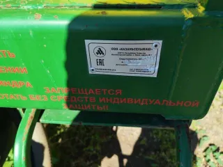 Опрыскиватель полуприцепной ОП-25000 21,6м Агро с доп.емкостью для тех.воды.