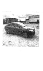 Toyota Camry, 2008 Транспортное средство, легковой седан TOYOTA Camry, 2008 г.в., г/н В166УР86, VIN JTNBK40K303042541, рег. № 26-150; цвет серый, г. Пыть-Ях, мкрн. 5, д. 10, з-к: 92693 р., код: 0001. Вид транспорта: Легковой седан. Год выпуска: 2008. Государственный регистрационный знак: г/н…