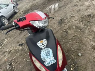 YiiiGE, ABM Storm 2013, MOTOLAND SX 125E 2024, Gust механическое транспортное средство «YiiiGE», без г/н, идентификационный номер LX48V400W240601266 б/у,. Скутер марки «ABM Storm», без гос. знака, идентификационный номер (VIN) LT4NBBF060Z041211, 2013 г.в. б/у, мопед марки «MOTOLAND» модель «SX…