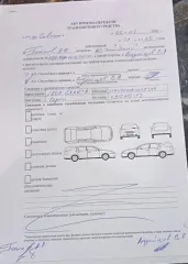 Lada Granta 2024, 2024 года выпуска, VIN XTA219040R1029344, является предметом залога банка АО «Экспобанк».
