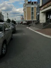 Нежилые помещения (4 шт.) (часть нежилого здания) - 382,6 кв. м, 337,9 кв. м, 344,5 кв. м, 403,6 кв. м, адрес: Чувашская Республика, г. Чебоксары, Ярославская ул., д. 23, 5421/10000 доли в праве собственности на земельный участок - 1149 +/- 12 кв. м, адрес: г. Чебоксары, Ярославская ул., д.25…