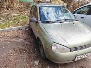 Lada Kalina 2010 года, 89 л.с., 255000 км, ЛАДА 111840 LADA KALINA 2010 г.в. XTA111840A0209298, пробег по одометру 255 тыс., ДВС работает нестабильно, подвеска требует ремонта, рулевое управление требует ремонта. Более подробное техническое состояние выясняйте самостоятельно в ходе осмотра…