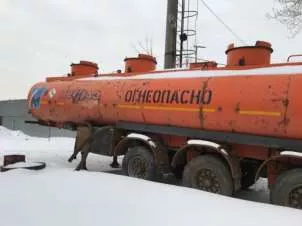 Полуприцеп-цистерна 964841, 2015 года выпуска, VIN X8A964841F0000002, г/н АУ2340 16, ПТС серии 1600 №953209 выдан 15.12.2016 РЭО ОГИБДД УМВД России по Нижнекамскому р-ну. Адрес: г. Казань, ул. Автосервисная, д. 6. Обременения: залог в пользу ПАО НКБ "Радиотехбанк"