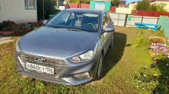 Hyundai Solaris 2017 Легковой автомобиль марки HYUNDAI, модели Solaris, год выпуска 2017 г., идентификационный номер (VIN) Z94K241BBJR046363 Ознакомление с имуществом производится с момента публикации сообщения о продаже имущества и до окончания приема заявок по предварительной записи по телефону…