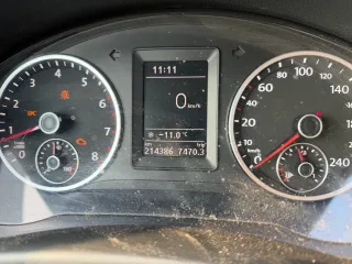 Volkswagen Tiguan 2010, легковой автомобиль, модель Volkswagen Tiguan, год выпуска 2010, VIN: XW8ZZZ5NZAG103130 (предмет залога ПАО "Совкомбанк"). Ознакомиться с имуществом можно по будням с 09:00 до 18:00, звонить по телефону +79872540172 для согласования времени осмотра по предварительной записи…