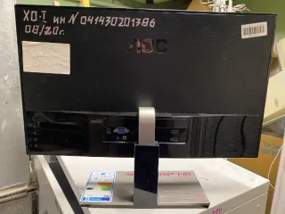 Монитор 21,5 AOC 12267FWh/0031-8546. Состояние объекта (новое, б\у): б/у. Вид оборудования: Монитор 21,5" AOC 12267FWh/0031-8546. Марка: Монитор 21,5" AOC 12267FWh/0031-8546. Модель: Монитор 21,5" AOC 12267FWh/0031-8546.