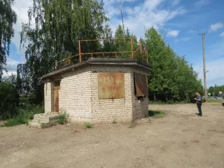 Нежилое здание общей площадью 22,1 кв.м. с кадастровым номером: 43:30:380827:78, расположенное по адресу: Кировская область, р-н. Слободской, д. Зяблицы. Нежилое здание общей площадью 22,1 кв.м. с кадастровым номером: 43:30:380827:78 (реестровый номер федерального имущества П12440000327)…