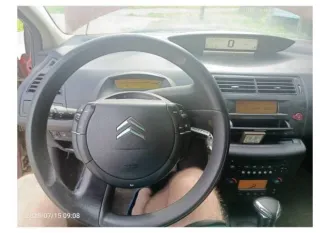 Citroen C4 2007 года, VIN: VF7LANFUF74680695, госномер: К486АА96.