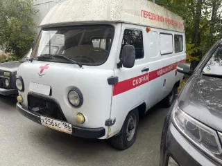 Уаз 396255, 2012. Транспортное средство Специализ.автомобиль (А/м скорой мед.помощи) УАЗ 396255, 2012 года изготовления, идентификационный номер (VIN) XTT396255D0478553. Вид транспорта: Специализ.автомобиль (А/м скорой мед.помощи), год выпуска: 2012, VIN номер: XTT396255D0478553, марка: УАЗ 396255…