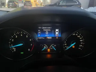 FORD FOCUS 2015 Автомобиль марки FORD (Foгd Fоcus) модель FOCUS, 2015 г.в. VIN-номер Z6F5XXEEC5FU07923 С имуществом, являющимся предметом торгов, и имеющимися в отношении этого имущества правоустанавливающими документами можно ознакомиться по адресу: МО Красноармейск микрорайон Северный 33 с…