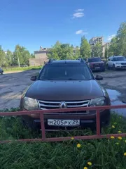Renault Duster 2014 года, 135 лс, 209644 км, транспортное средство легковой - универсал Duster (Renault Duster) 2014 года выпуска VIN X7LHSRDJN50689185, является предметом залога ПАО "Сбербанк России".