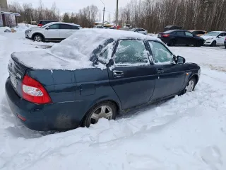 Lada Priora 2012, транспортное средство – легковой автомобиль, марка/модель – Lada (ВАЗ) Priora, год выпуска – 2012, VIN – XTA217030D0399054. Ознакомление с имуществом по предварительной записи у организатора торгов по телефону +79101701108 или электронной почте: torgibfl@mail.ru.