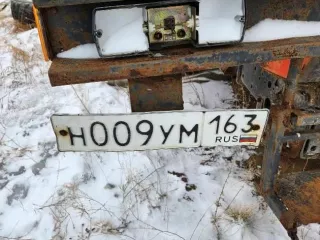 Движимое имущество (автомобили, специализированная техника), расположенное по адресу: г. Самара п. Козелки автобаза №2. Полуприцеп автомобильный НЕФАЗ 9334-10, VIN X1F9334P0A0013171, г.в 2010, гос.рег.знак АУ 0869 63. Автомобиль КАМАЗ 44108-10, VIN XTC44108KA2373168, г.в 2010 гос.рег.знак Н 001 УМ…