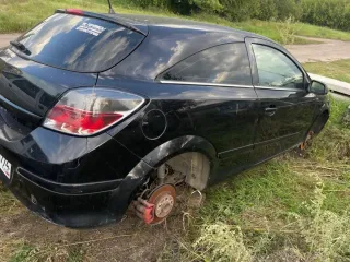 Opel Astra 2007 Автомобиль марки Opel модель Astra, 2007 года выпуска, VIN W0L0AHL0885018035 С имуществом можно ознакомиться по предварительной записи у организатора торгов по адресу эл. почты: arbitrazh_iri@mail.ru.
Заявки на ознакомление с имуществом рассматриваются в рабочие дни (кроме субботы…