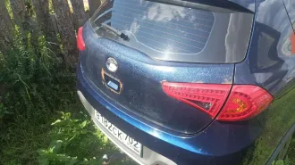 Lifan X50 2015 автомобиль LIFAN X50 2015 г в VIN X9W215851G0003628