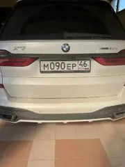 BMW X7 xDrive30d, 2021, Легковой автомобиль BMW X7 XDRIVE30D, 2021 года выпуска, цвет – белый, государственный номер M090EP46, VIN WBACW810809F61986, номер кузова WBACW810809F61986, номер двигателя B57D30A50446252, имущество обременено арестом, запрет на совершение регистрационных действий, вид…