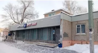 Помещение площадью 40,8 кв.м. адрес (местонахождение) объекта:  644092, Омская обл, Омск г, Путилова ул, дом № 13 Помещение площадью 40,8 кв.м. адрес (местонахождение) объекта:  644092, Омская обл, Омск г, Путилова ул, дом № 13 
Общая площадь: 40.8 
Назначение нежилого помещения: Свободное…
