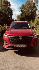 Changan CS35PLUS 2023 автомобиль марки Changan модель CS35PLUS, 2023 г.в., VIN номер LS5A3DKR4RA966208 Получить более подробную информацию о лоте и его характеристиках, а также ознакомиться с ним, можно по согласованию с финансовым управляющим по e-mail: espechurina.torgi@mail.ru. Адрес…