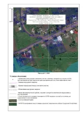 Земельный участок площадью 1061 кв.м. Вид разрешённого использования: 2.1.