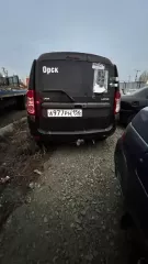 Автомобиль Лада Ларгус, 2018 г/в, цвет темно-коричневый, г/н А 977 РН 156, VIN XTARS045LJ1100357, ключи, св-во о регистрации ТС Автомобиль Лада Ларгус, 2018 г/в, цвет темно-коричневый, г/н А 977 РН 156, VIN XTARS045LJ1100357, ключи, св-во о регистрации ТС 
Год выпуска: 2018 
VIN номер…
