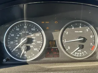BMW X5 2007. Автомобиль марки BMW модель X5 2007 г.в. VIN-номер 4USFE43507LY78993. Ознакомиться с имуществом можно в рабочие дни по адресу: Республика 450077, г. Уфа, ул. Дорофеева, д.3, кв.70, предварительно согласовав дату и время ознакомления с организатором торгов (тел.: +79173646503, e-mail…
