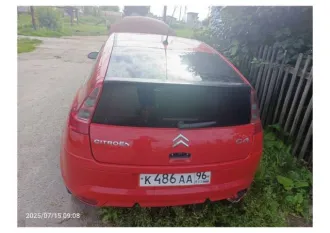 Citroen C4 2007 года, VIN: VF7LANFUF74680695, госномер: К486АА96.