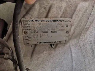 Toyota FunCargo, 1999 года, 88 лс, 380919 км, АКПП. Транспортное средство - Легковой автомобиль, марка: TOYOTA, модель: FUNCARGO, 1999 года выпуска, VIN: отсутствует, грз: А960СУ27, модель, номер двигателя: 2NZ-1056098, мощность двигателя: 88 л.с., рабочий объем двигателя: 1299 куб.см., шасси…