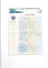 LEXUS RX 330, Идентификационный номер (VIN): 2T2HA31U54C007942, 2004 года выпуска, рег. номер: М024КО154, номер кузова: 2T2HA31U54C007942, цвет: черный