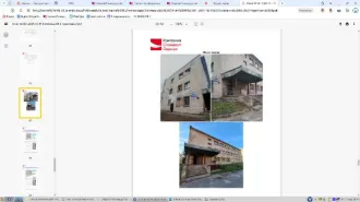 Комната 10,7 м² по адресу: Вологодская область, г. Череповец, ул. Красная, д.3А, кв.1, комн. 4. Кадастровый номер 35:21:0203011:5053.