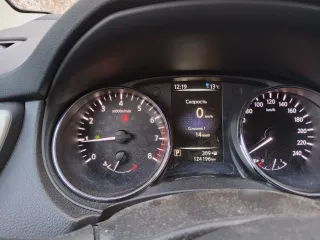 Nissan Qashqai, 2016. автомобиль марки NISSAN модель Qashqai 2016 г.в. VIN-номер Z8NFBNJ11ES005765. С имуществом можно познакомиться в рабочие дни с 10:00 до 15:00 по предварительной записи по номеру телефона +79220700233 у организатора торгов.