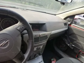 транспортное средство  Opel Astra,  VIN:W0L0AHL0875032065, 2006 г.в. Объект может быть приобретен с использованием заемных средств ПАО Сбербанк