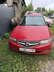 Citroen Xanti 2000, Volkswagen Golf 1985, Audi 80 1988, Хонда Аккорд, легковые автомобили, 4 штуки. 1. Автомобиль марки "Citroen Xanti", 2000 г.в., VIN: VF7X2RHZB72329991, мощность двигателя 109 л.с.; 2. Автомобиль марки Volkswagen Golf с государственным регистрационным знаком У 456 ВВ 60RUS, VIN…