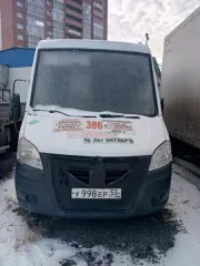 Лот№9076.Автомобиль ГАЗ А64R45, 2018 г.в., г/н У998ЕР55, VIN X96A64R45K0014272.Собственник(должник) Габбасов М.А. Лот№9076.Автомобиль ГАЗ А64R45, 2018 г.в., г/н У998ЕР55, VIN X96A64R45K0014272.Собственник(должник) Габбасов М.А. 
Год выпуска: 2018 
VIN номер: VIN X96A64R45K0014272 
Наличие ПТС…