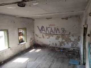 1/2 доли здания 188.3 кв.м и земельного участка 587 кв.м, с. Каратузское, Красноярский край. 1/2 доля здания и 1/2 доля земельного участка в Красноярском крае, ещё 1/2 доля здания и 1/2 доля земельного участка в Красноярском крае, Земельный участок, площадь 587 +/- 17 кв.м, адрес (местонахождение)…