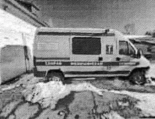 Автомобиль скорой медицинской помощи 2857-0000010 2011 государственный регистрационный знак В765ТМ28, год выпуска 2011, идентификационный номер Z7G244000BS027876, марка, модель 2857-0000010, модель, № двигателя F1AE0481C-1264353, шасси (рама) отсутствует, кузов (кабина, прицеп) Z7G244000BS027876…
