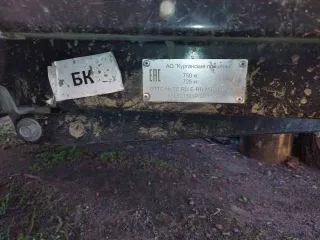 Прицеп КРЕПЫШ 821303, 2024 года выпуска, к легковому автомобилю, идентификационный номер (VIN) X8L821303P0281528, номер шасси (рамы) X8L821303P0281528, номер кузова отсутствует, государственный регистрационный знак АЕ6040 03, свидетельство о регистрации № 9975782675, дата регистрации 05.02.2025.