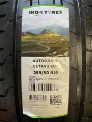 Ikon Tyres Autograph (Ultra 2 SUV) 255/50 R19 автомобильная летняя шина, количество 4 шт., дата выпуска 09 неделя 2024 года, шины новые, не устанавливались, не эксплуатировались. Производитель: Ikon Tyres, тип запчасти: летняя автомобильная шина, состояние: дата выпуска 09 неделя 2024 года, шины…