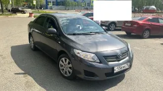 Поручение № 1002/Т. Легковой автомобиль  ТОЙОТА КОРОЛЛА, 2008 г/в, г/н С556МХ70, VIN JTNBV58E90J024570. Собственник имущества: Будник О.В. Местонахождение имущества: Томская область, г. Стрежевой, 3ГГ мкр. д. 3. Поручение № 1002/Т. Легковой автомобиль  ТОЙОТА КОРОЛЛА, 2008 г/в, г/н С556МХ70, VIN…