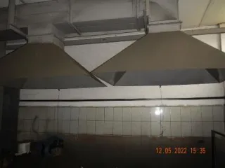 Котельное оборудование