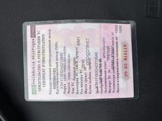 LADA 111830 LADA KALINA 2010 VIN XTA111830A0212640 , Самарская область