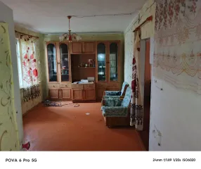 1/2 доли в праве общей долевой собственности на жилое помещение с кадастровым номером 35:20:0101006:246, расположенное по адресу: Вологодская область, р-н Кадуйский, п Сосновка, ул Центральная, д 6, кв 2, площадь 39 кв м