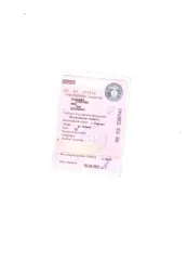 Hyundai Accent 2007 года, VIN Х7MCF41GP7A094963. Транспортное средство находится в залоге. Ознакомление с имуществом производится по месту нахождения с момента публикации сообщения о продаже до окончания приема заявок по предварительной записи по адресу электронной почты au.garkavenko@gmail.com