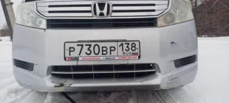 Honda Stepwgn, 2011 года, 150 лс, 193942 км, полный привод, АКПП. Модель: HONDA STEPWAGN; Год выпуска: 2011; Идентификационный номер (VIN): отсутствует; Категория: В; Модель, № двигателя № R20A-2721430. Кузов (кабина, прицеп) RK1-1108253.