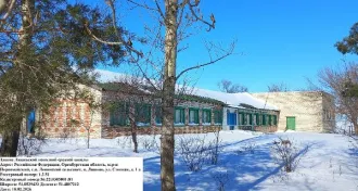Здание школы 628,5 кв.м и земельный участок 6354 кв.м, Оренбургская область Здание школы кадастровый номер 56:22:0305001:81, площадь 628,5 кв.м, и земельный участок кадастровый номер 56:22:0305001:136, категория земель: земли населенных пунктов, разрешенное использование: образование и просвещение…