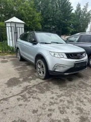 Geely Atlas 2018 легковой автомобиль, марка Geely, модель Atlas, 2018 г.в., VIN Y4K8762D5JB302619. Ознакомление с имуществом, его характеристиками, проектами договоров о задатке, купли-продажи, порядком участия в торгах на сайте ЭТП ООО "Купецъ" (https://bankrot.torggroup.org.), а также по адресу…