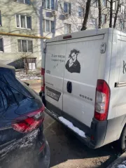 Автомобиль PEUGEOT BOXER, VIN: VF3YAZMFA12491459, 2013 года выпуска, г/н Т561РО799.
