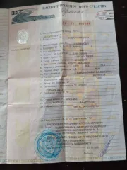 Subaru Impreza, 1992 года, 103 лс, 247595 км, АКПП, полный привод, легковой универсал 5 дв., красного цвета, VIN: отсутствует, кузов: GF60003257, двигатель EJ18 709988, ПТС 54 НН 197094, СТС 99 12 093606