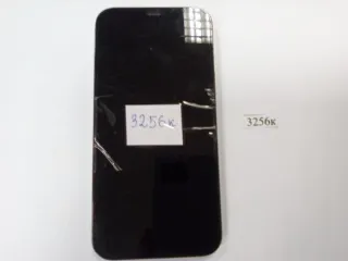 iPhone 12 Pro Max, 2020 Имущество в качестве годных остатков: Сотовый телефон "iphone 12 pro max" imei1:35501871811469 imei2:355018171804530 Вид оборудования: мобильный телефон Состояние объекта (новое, б/у): б/у